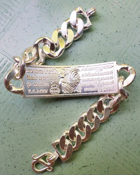 เลสหลวงพ่อรวย วัดตะโก ๔บาท ปี๕๘ รุ่นรวยทันใจ ป้ายแดง เดิมๆ