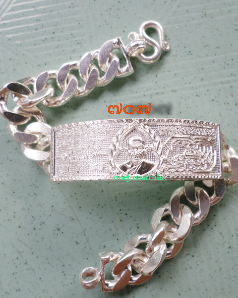 เลสหลวงพ่อรวย วัดตะโก ๔บาท ปี๕๘ รุ่นรวยทันใจ ป้ายแดง เดิมๆ