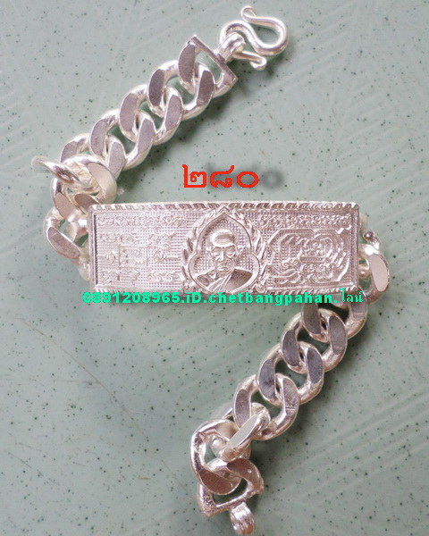 เลสหลวงพ่อรวย วัดตะโก ๔บาท ปี๕๘ รุ่นรวยทันใจ ป้ายแดง เดิมๆ