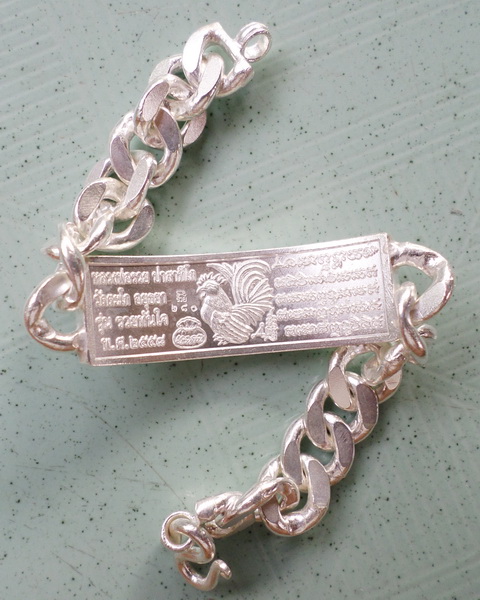 เลสหลวงพ่อรวย วัดตะโก ๔บาท ปี๕๘ รุ่นรวยทันใจ ป้ายแดง เดิมๆ