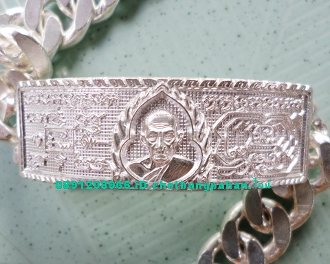 เลสหลวงพ่อรวย วัดตะโก ๔บาท ปี๕๘ รุ่นรวยทันใจ ป้ายแดง เดิมๆ