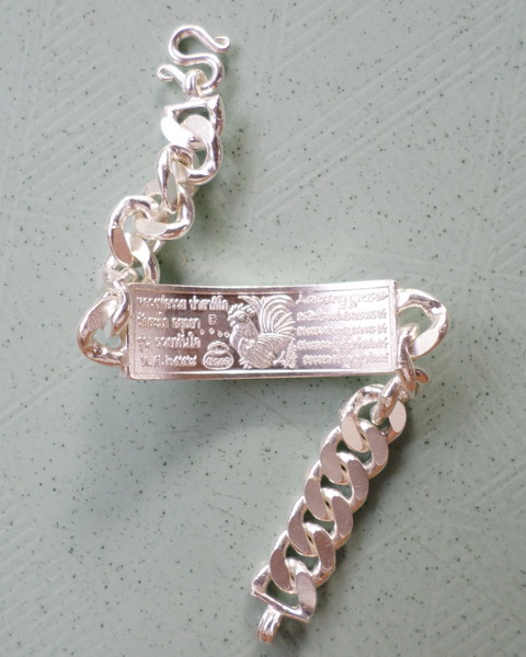 เลสหลวงพ่อรวย วัดตะโก ๔บาท ปี๕๘ รุ่นรวยทันใจ ป้ายแดง เดิมๆ