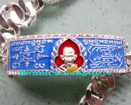 เลสหลวงพ่อรวย วัดตะโก ๒บาทลงยา แยกจากชุดกรรมการ สร้าง๙๙๙ชุดปี๕๘ รุ่นรวยทันใจ ป้ายแดง เดิมๆ