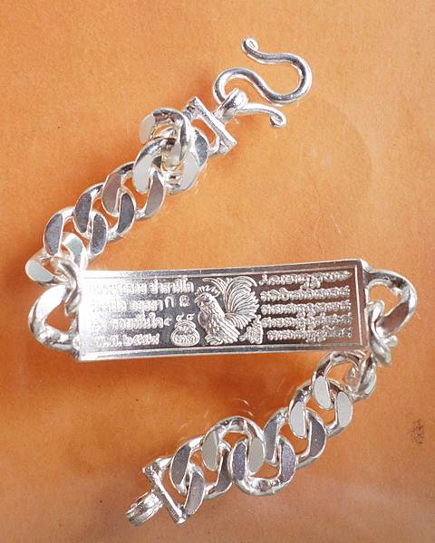 เลสหลวงพ่อรวย วัดตะโก ๒บาทลงยา แยกจากชุดกรรมการ สร้าง๙๙๙ชุดปี๕๘ รุ่นรวยทันใจ ป้ายแดง เดิมๆ