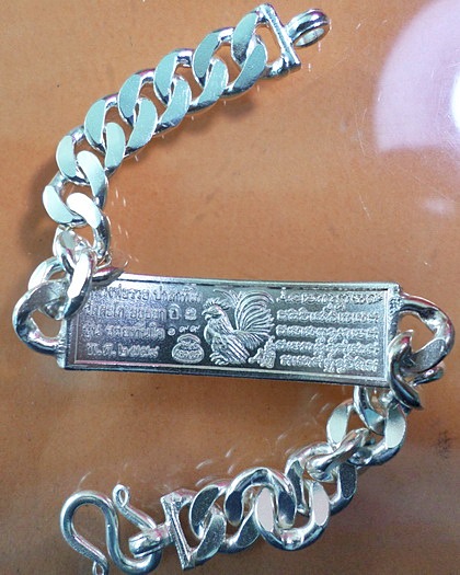 เลสหลวงพ่อรวย วัดตะโก ๒บาทลงยา.แยกจากชุดกรรมการ. ปี๕๘ รุ่นรวยทันใจ ป้ายแดง สร้าง๙๙๙ชุด