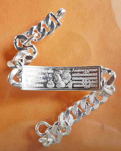 เลสหลวงพ่อรวย วัดตะโก ๒บาทลงยา.แยกจากชุดกรรมการ. ปี๕๘ รุ่นรวยทันใจ ป้ายแดง สร้าง๙๙๙ชุด