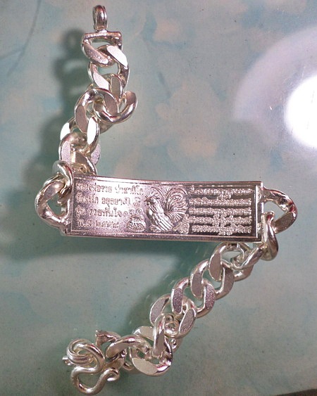 เลสหลวงพ่อรวย วัดตะโก ๒บาทลงยา แยกจากชุดกรรมการ สร้าง๙๙๙ชุดปี๕๘ รุ่นรวยทันใจ ป้ายแดง เดิมๆ