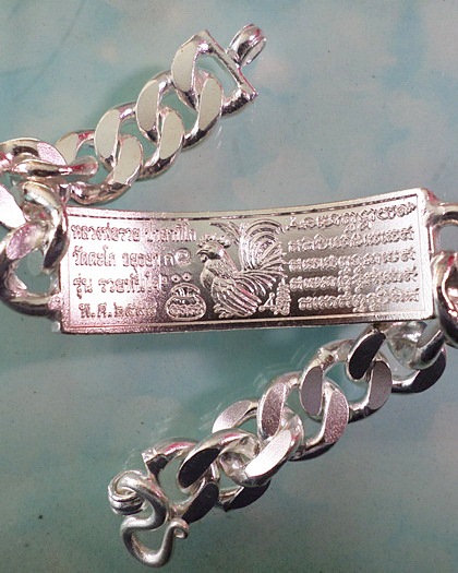 เลสหลวงพ่อรวย วัดตะโก ๔บาทลงยา แยกจากชุดกรรมการ สร้าง๙๙๙ชุดปี๕๘ รุ่นรวยทันใจ ป้ายแดง เดิมๆ