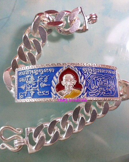 เลสหลวงพ่อรวย วัดตะโก ๔บาทลงยา แยกจากชุดกรรมการ สร้าง๙๙๙ชุดปี๕๘ รุ่นรวยทันใจ ป้ายแดง เดิมๆ