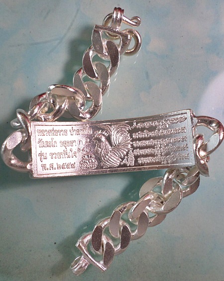 เลสหลวงพ่อรวย วัดตะโก ๔บาทลงยา แยกจากชุดกรรมการ สร้าง๙๙๙ชุดปี๕๘ รุ่นรวยทันใจ ป้ายแดง เดิมๆ