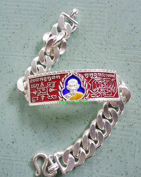 เลสหลวงพ่อรวย วัดตะโก ๔บาทลงยา ปี๕๘ รุ่นรวยทันใจ ป้ายแดง เดิมๆ