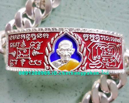 เลสหลวงพ่อรวย วัดตะโก ๔บาทลงยา ปี๕๘ รุ่นรวยทันใจ ป้ายแดง เดิมๆ