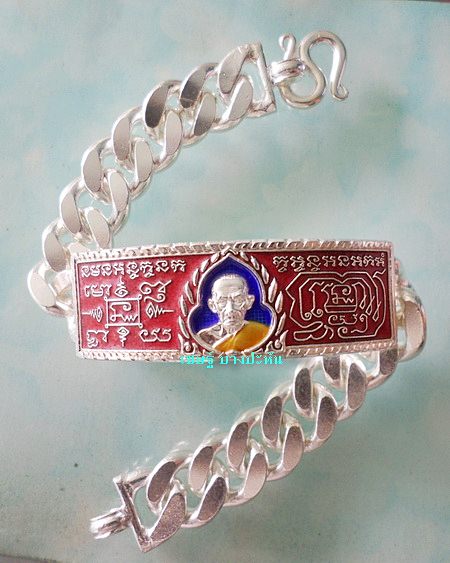 เลสหลวงพ่อรวย วัดตะโก ๔บาทลงยา ปี๕๘ รุ่นรวยทันใจ ป้ายแดง เดิมๆ