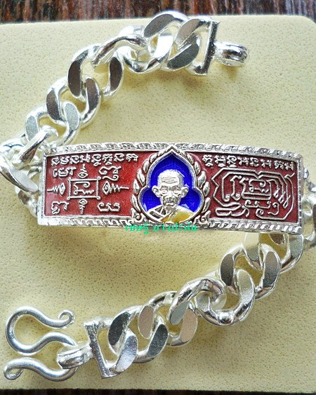 เลสหลวงพ่อรวย วัดตะโก ๒บาทลงยา ปี๕๘ รุ่นรวยทันใจ ป้ายแดง เดิมๆ