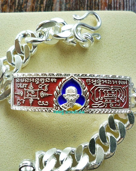 เลสหลวงพ่อรวย วัดตะโก ๒บาทลงยา ปี๕๘ รุ่นรวยทันใจ ป้ายแดง เดิมๆ