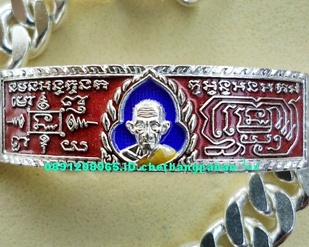 เลสหลวงพ่อรวย วัดตะโก ๒บาทลงยา ปี๕๘ รุ่นรวยทันใจ ป้ายแดง เดิมๆ