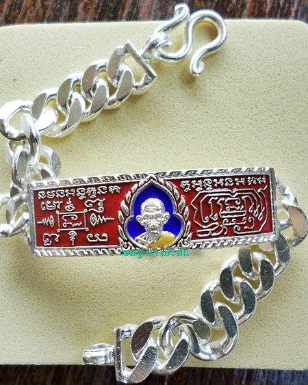 เลสหลวงพ่อรวย วัดตะโก ๒บาทลงยา ปี๕๘ รุ่นรวยทันใจ ป้ายแดง เดิมๆ