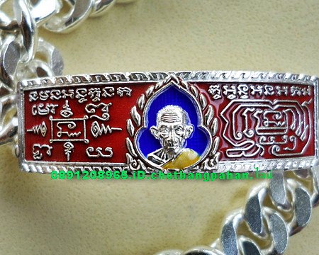 เลสหลวงพ่อรวย วัดตะโก ๒บาทลงยา ปี๕๘ รุ่นรวยทันใจ ป้ายแดง เดิมๆ