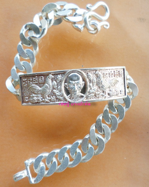 เลสหลวงพ่อรวย วัดตะโก ๒บาท รุ่นรวยเจริญสุข ป้ายแดง ปี๕๖