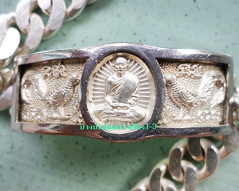 เลสหลวงพ่อรวย วัดตะโก ๓บาทปี๔๙ สวยๆ