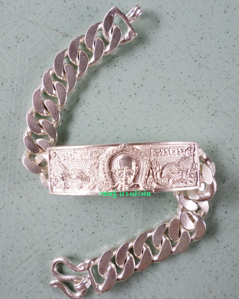 เลสหลวงพ่อรวย วัดตะโก ๔บาท ปี๕๖ รุ่นชนะจน ป้ายแดง เดิมๆ