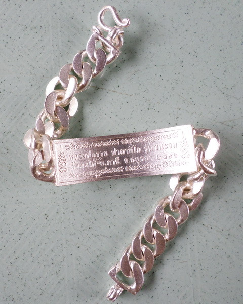 เลสหลวงพ่อรวย วัดตะโก ๔บาท ปี๕๖ รุ่นชนะจน ป้ายแดง เดิมๆ