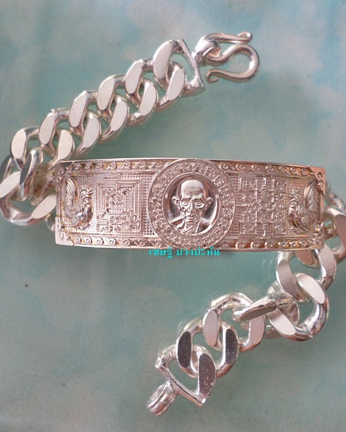 เลสหลวงพ่อรวย วัดตะโก ๔บาท ปี๕๘ รุ่นรวยสมใจนึก ป้ายแดง เดิมๆ