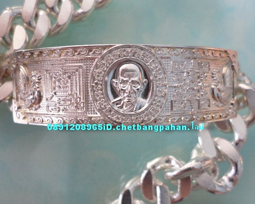 เลสหลวงพ่อรวย วัดตะโก ๔บาท ปี๕๘ รุ่นรวยสมใจนึก ป้ายแดง เดิมๆ