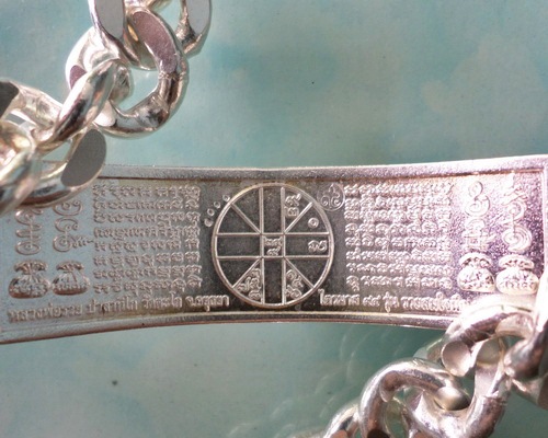 เลสหลวงพ่อรวย วัดตะโก ๔บาท ปี๕๘ รุ่นรวยสมใจนึก ป้ายแดง เดิมๆ