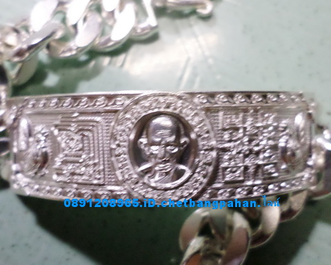 เลสหลวงพ่อรวย วัดตะโก ๔บาท ปี๕๘ รุ่นรวยสมใจนึก ป้ายแดง เดิมๆ