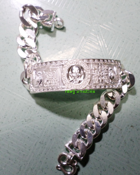 เลสหลวงพ่อรวย วัดตะโก ๔บาท ปี๕๘ รุ่นรวยสมใจนึก ป้ายแดง เดิมๆ