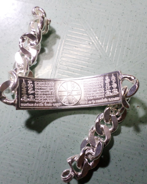 เลสหลวงพ่อรวย วัดตะโก ๔บาท ปี๕๘ รุ่นรวยสมใจนึก ป้ายแดง เดิมๆ