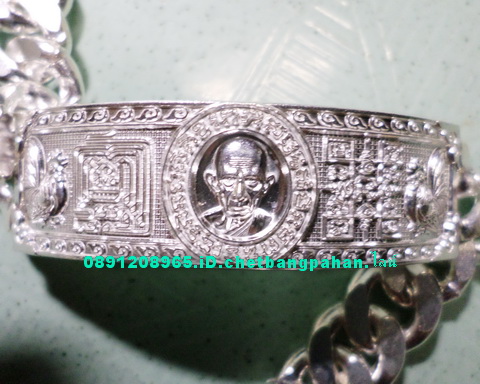 เลสหลวงพ่อรวย วัดตะโก ๔บาท ปี๕๘ รุ่นรวยสมใจนึก ป้ายแดง เดิมๆ