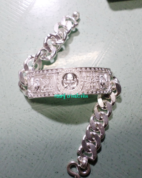 เลสหลวงพ่อรวย วัดตะโก ๔บาท ปี๕๘ รุ่นรวยสมใจนึก ป้ายแดง เดิมๆ