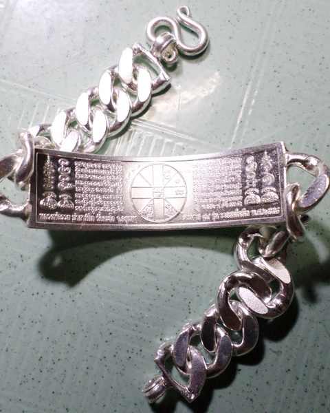 เลสหลวงพ่อรวย วัดตะโก ๔บาท ปี๕๘ รุ่นรวยสมใจนึก ป้ายแดง เดิมๆ