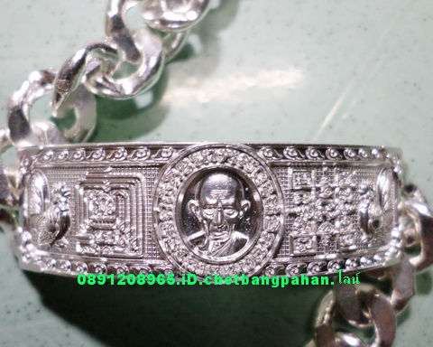 เลสหลวงพ่อรวย วัดตะโก ๔บาท ปี๕๘ รุ่นรวยสมใจนึก ป้ายแดง เดิมๆ