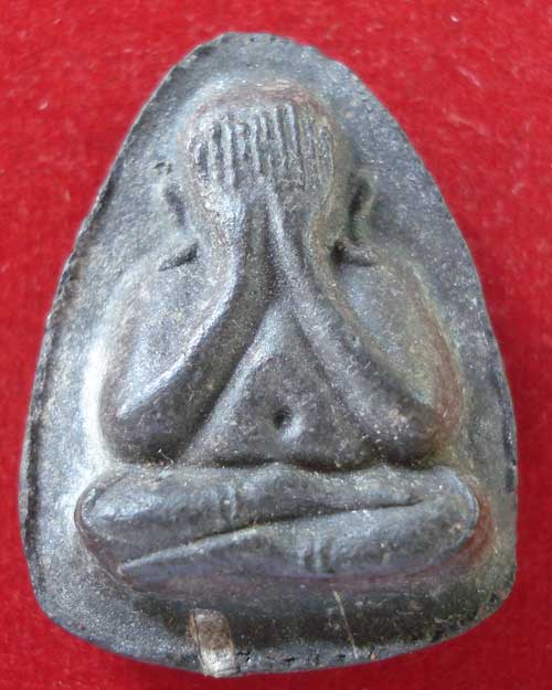 ปิดตา  ปลดหนี้ หลวงปู่โต๊ะ เนื้อผงใบลาน  สวย พร้อมใบรับรอง