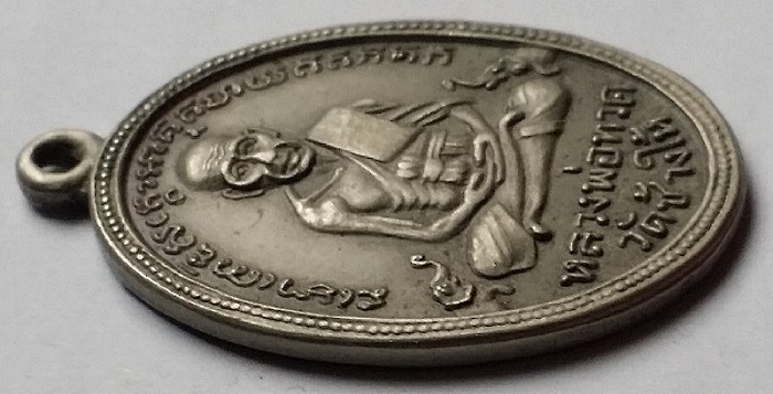 **เคาะเดียวปิด**รุ่น4มีเม็ดตา เนื้อัลปาก้า พร้อมบัตรรับรองพระแท้