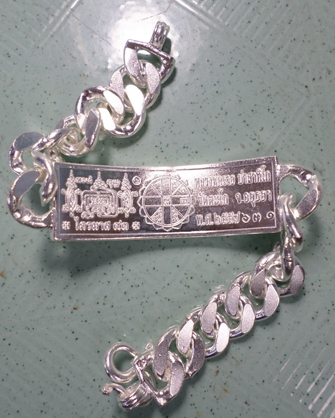 เลสหลวงพ่อรวย วัดตะโก ๔ บาทลงยา ปี๕๗ รุ่นไตรมาส๙๓ เข้าแถวจำกัดจำนวนเช่าครับ ป้ายแดง