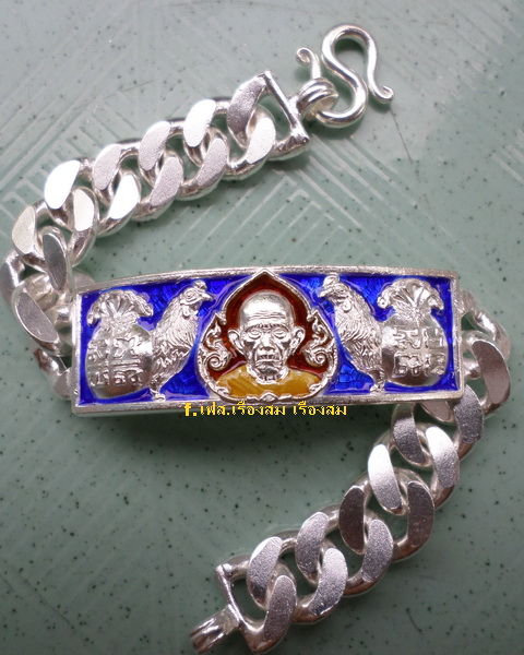 เลสหลวงพ่อรวย วัดตะโก ๔บาทลงยา ปี๕๗ รุ่นไตรมาส๙๓ เข้าแถวจำกัดจำนวนเช่าครับ ป้ายแดง