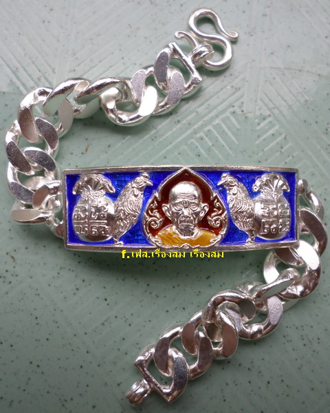 เลสหลวงพ่อรวย วัดตะโก ๔ บาทลงยา ปี๕๗ รุ่นไตรมาส๙๓ เข้าแถวจำกัดจำนวนเช่าครับ ป้ายแดง