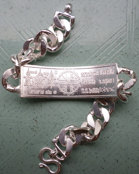 เลสหลวงพ่อรวย วัดตะโก ๔ บาทลงยา ปี๕๗ รุ่นไตรมาส๙๓ เข้าแถวจำกัดจำนวนเช่าครับ ป้ายแดง