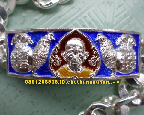 เลสหลวงพ่อรวย วัดตะโก ๔ บาทลงยา ปี๕๗ รุ่นไตรมาส๙๓ เข้าแถวจำกัดจำนวนเช่าครับ ป้ายแดง