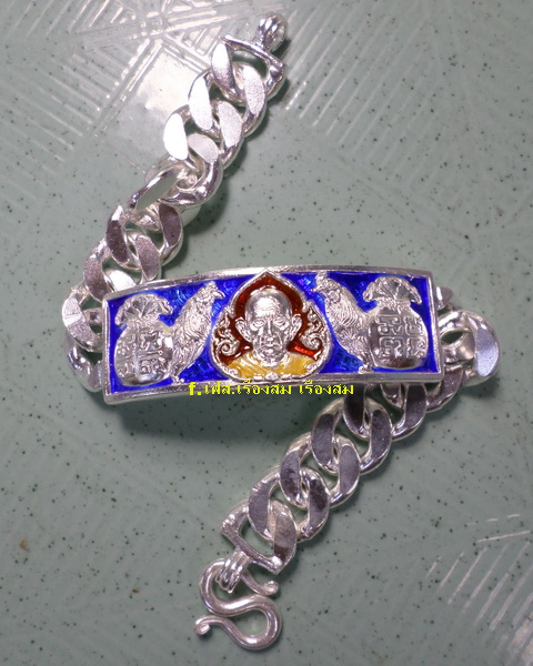 เลสหลวงพ่อรวย วัดตะโก ๔ บาทลงยา ปี๕๗ รุ่นไตรมาส๙๓ เข้าแถวจำกัดจำนวนเช่าครับ ป้ายแดง