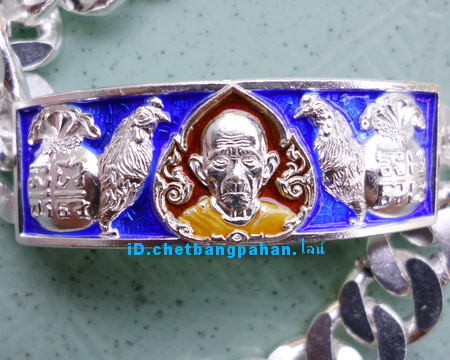 เลสหลวงพ่อรวย วัดตะโก ๔ บาทลงยา ปี๕๗ รุ่นไตรมาส๙๓ เข้าแถวจำกัดจำนวนเช่าครับ ป้ายแดง