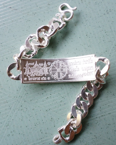 เลสหลวงพ่อรวย วัดตะโก ๔ บาทลงยา ปี๕๗ รุ่นไตรมาส๙๓ เข้าแถวจำกัดจำนวนเช่าครับ ป้ายแดง