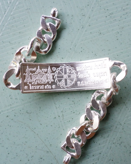 เลสหลวงพ่อรวย วัดตะโก ๔บาทลงยา ปี๕๗ รุ่นไตรมาส๙๓ เข้าแถวจำกัดจำนวนเช่าครับ ป้ายแดง