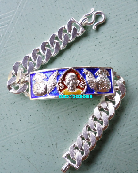 เลสหลวงพ่อรวย วัดตะโก ๔บาทลงยา ปี๕๗ รุ่นไตรมาส๙๓ เข้าแถวจำกัดจำนวนเช่าครับ ป้ายแดง