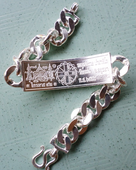 เลสหลวงพ่อรวย วัดตะโก ๔บาทลงยา ปี๕๗ รุ่นไตรมาส๙๓ เข้าแถวจำกัดจำนวนเช่าครับ ป้ายแดง