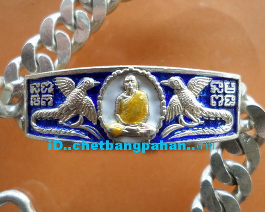 เลสหลวงพ่อรวย วัดตะโก ๒ บาทลงยา ปี๔๙ รุ่นพิเศษ ไก่บิน สร้างน้อย เบอร์๒๖